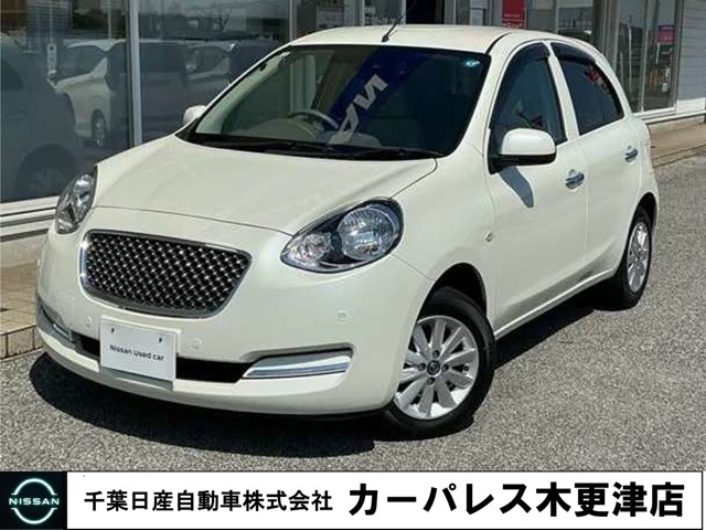 マーチ1.2 ボレロ