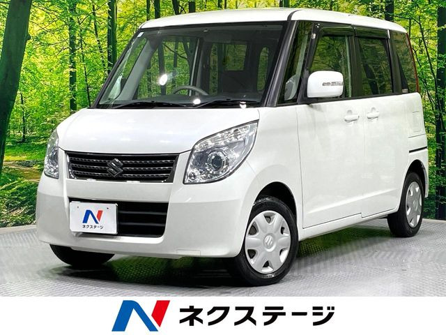 パレットリミテッドII