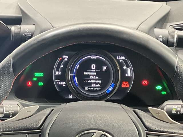 UX250h Fスポーツ