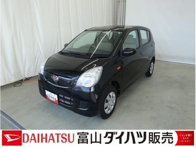 ミラX スペシャル