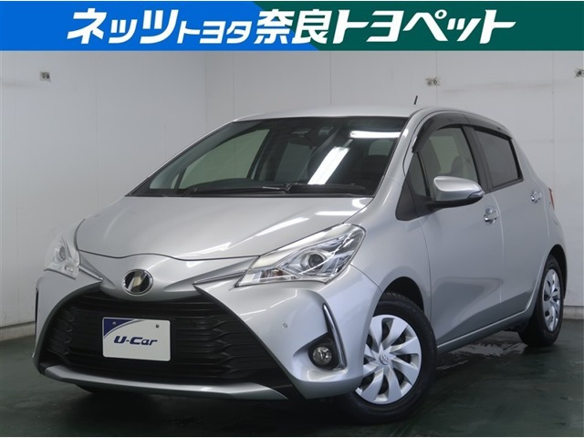 ヴィッツ1.3 F セーフティ エディションIII