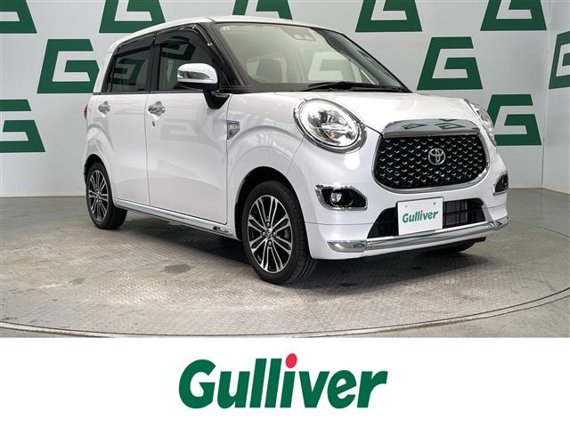 ピクシスジョイF G SAIII プライムコレクション