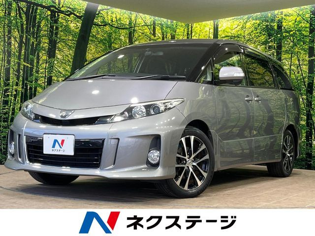 エスティマ2.4 アエラス