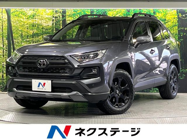 RAV42.0 アドベンチャー オフロードパッケージ 4WD