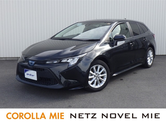 カローラツーリング1.8 ハイブリッド S