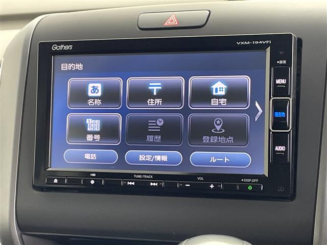 フリード+1.5 G ホンダセンシング