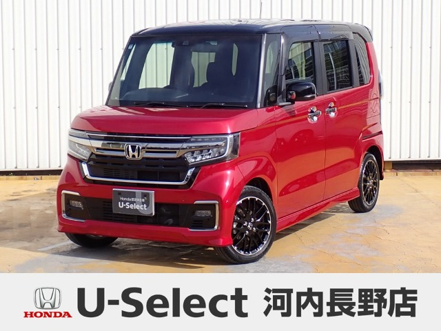 N-BOXカスタムL ターボ コーディネートスタイル