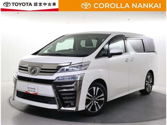 ヴェルファイア3.5 Z