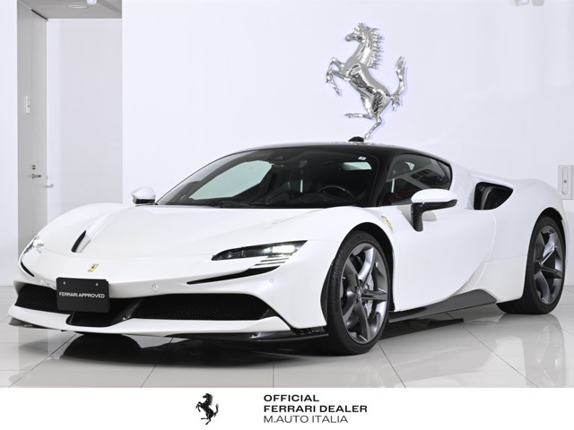 SF90ストラダーレF1 DCT E 4WD