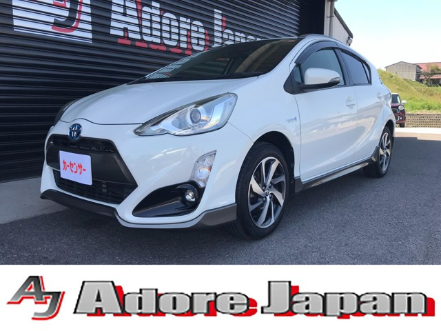 アクア1.5 X-URBAN