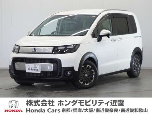 フリード1.5 e:HEV クロスター