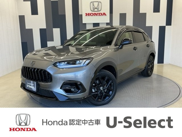 ZR-V2.0 e:HEV Z ブラックスタイル