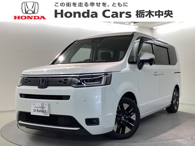 ステップワゴン