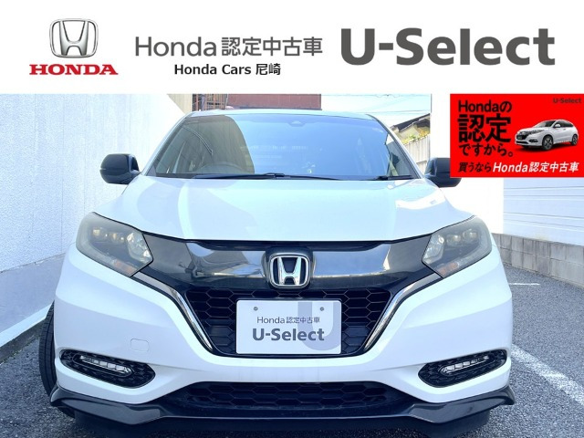 ヴェゼル1.5 ハイブリッド RS ホンダセンシング