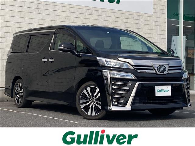 ヴェルファイア2.5 Z Gエディション