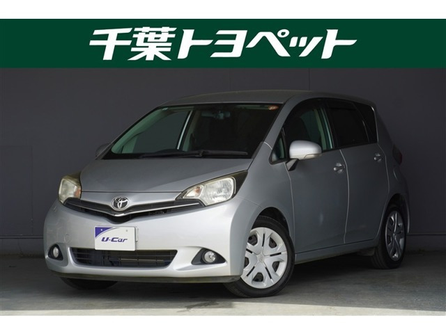 ラクティス1.5 レピス