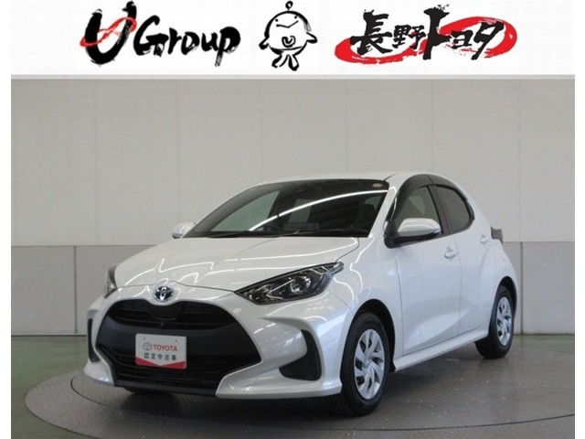 ヤリス1.5 ハイブリッド G