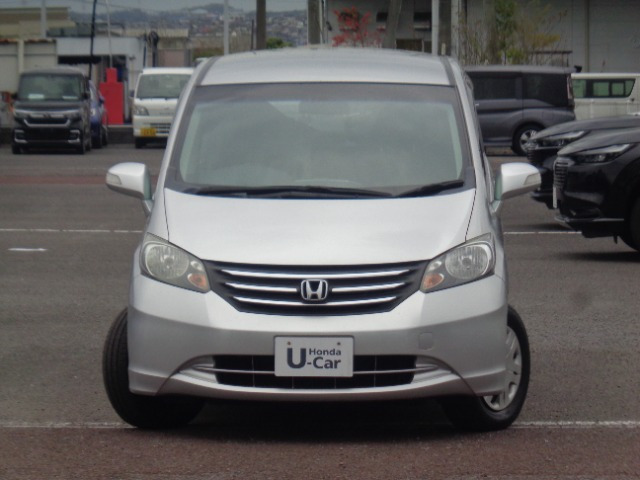 フリード1.5 FLEX