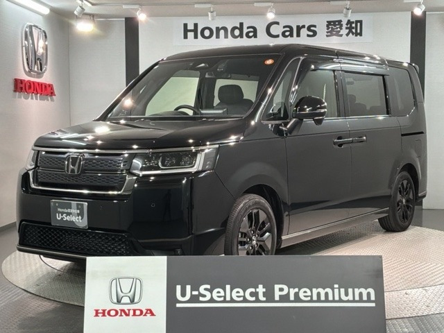 ステップワゴン1.5 スパーダ