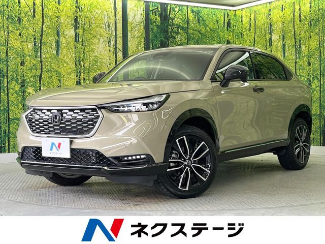 ヴェゼル1.5 e:HEV Z