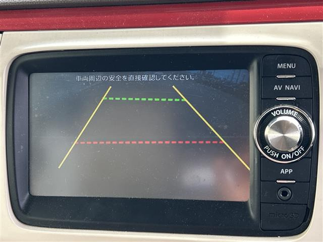 アルトラパンショコラG