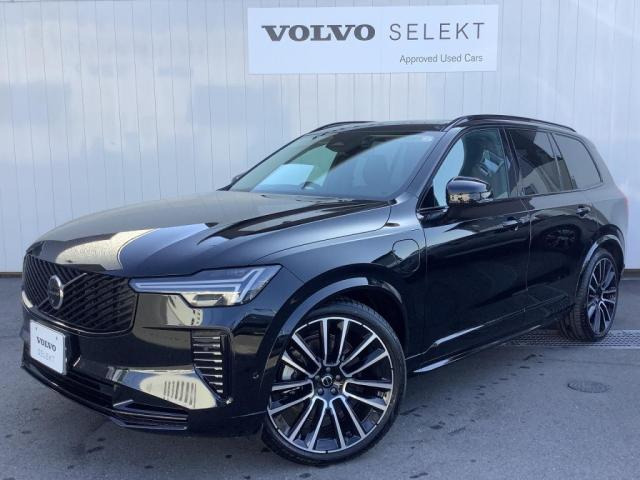 XC90ウルトラ T8 AWD プラグイン ハイブリッド 4WD