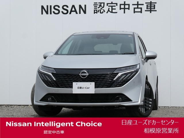 ノートオーラ1.2 G