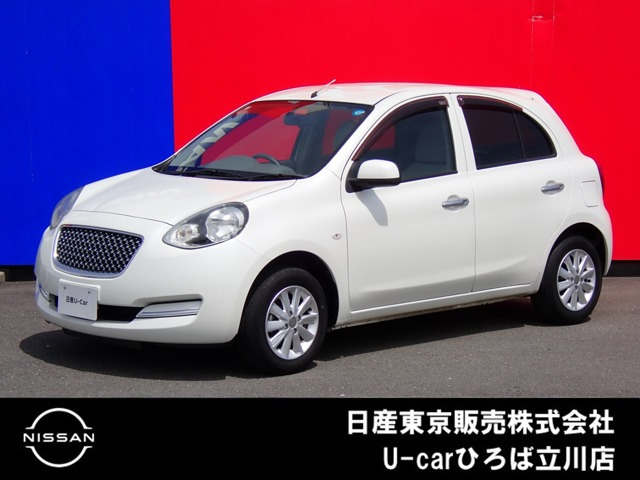 マーチ1.2 ボレロ