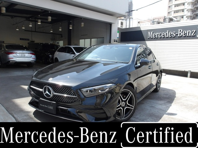 AクラスA180 アーバン スターズ