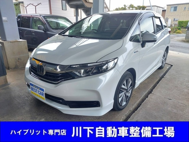 シャトル1.5 ハイブリッド ホンダセンシング