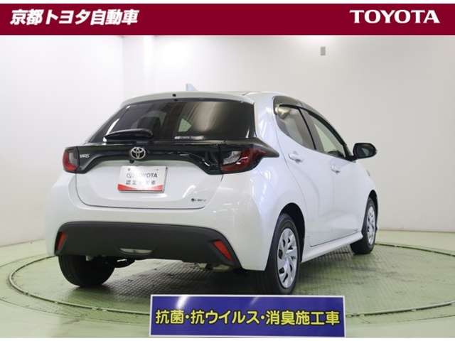 ヤリス1.5 ハイブリッド X