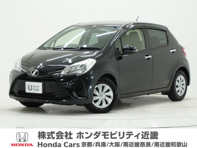 ヴィッツ1.3 F セーフティ エディション