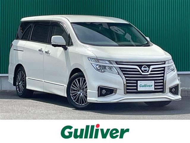 エルグランド2.5 250ハイウェイスターS アーバンクロム