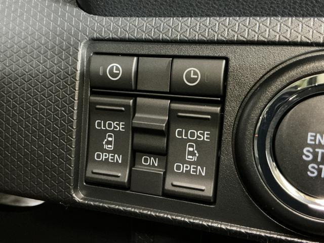 タントファンクロス