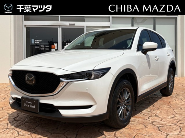 CX-52.0 20S スマートエディション