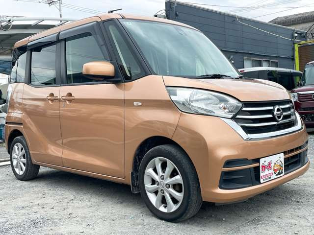 ���Ђ̍݌ɎԂ̓z�[���y�[�W���炲����������&rarr;https://keicars.net/