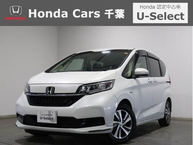 フリード+1.5 ハイブリッド G ホンダセンシング