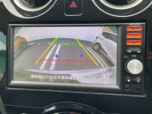 ノート1.2 X DIG-S