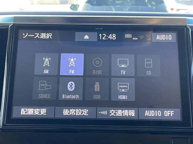 アルファードハイブリッド 2.5 G E-Four 4WD