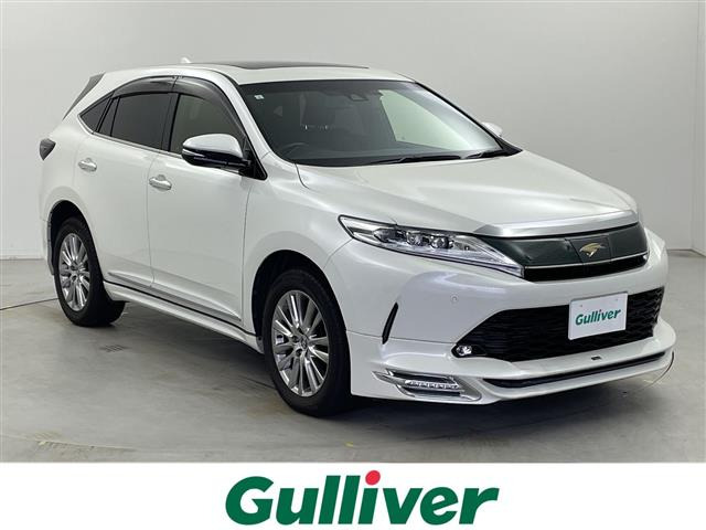 ハリアー2.0 プレミアム