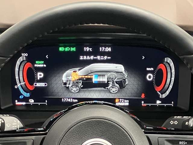 エクストレイル