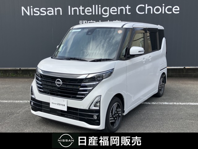 デイズハイウェイスターX プロパイロットエディション