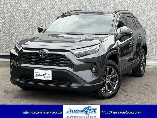 RAV42.5 ハイブリッド X