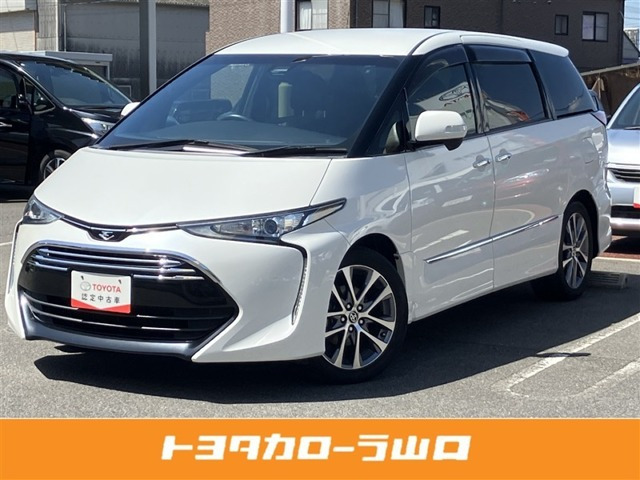 エスティマ2.4 アエラス プレミアムG