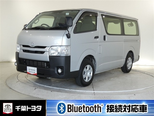 ハイエースバン2.0 DX ルートバン ロング