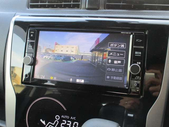 デイズハイウェイスター Gターボ