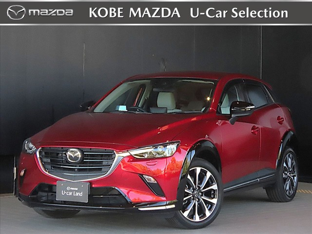 CX-31.5 15S アーバンドレッサー 4WD