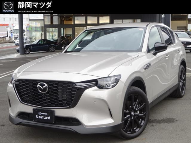 CX-603.3 XD SP ディーゼル