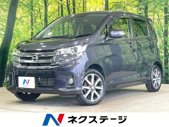 デイズハイウェイスター Gターボ