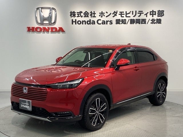 ヴェゼル1.5 ハイブリッド Z